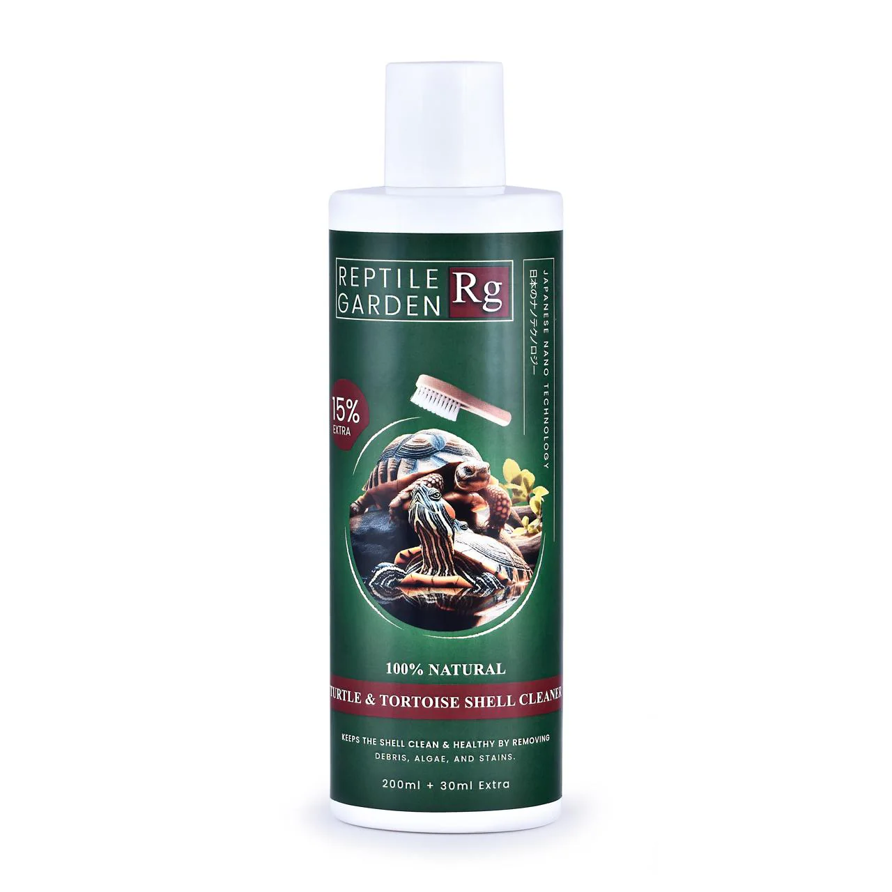 Reptile Garden Turtle and Tortoise Shell Lotion 200 ml